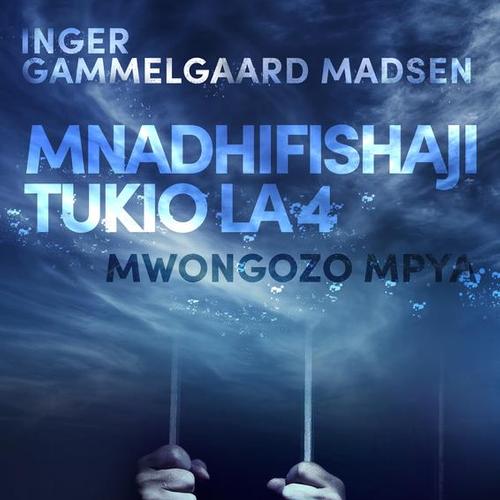 Mnadhifishaji Tukio la 4: Mwongozo Mpya