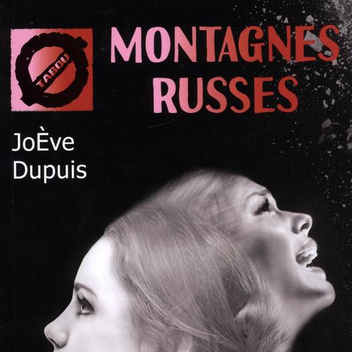 Montagnes russes (26)