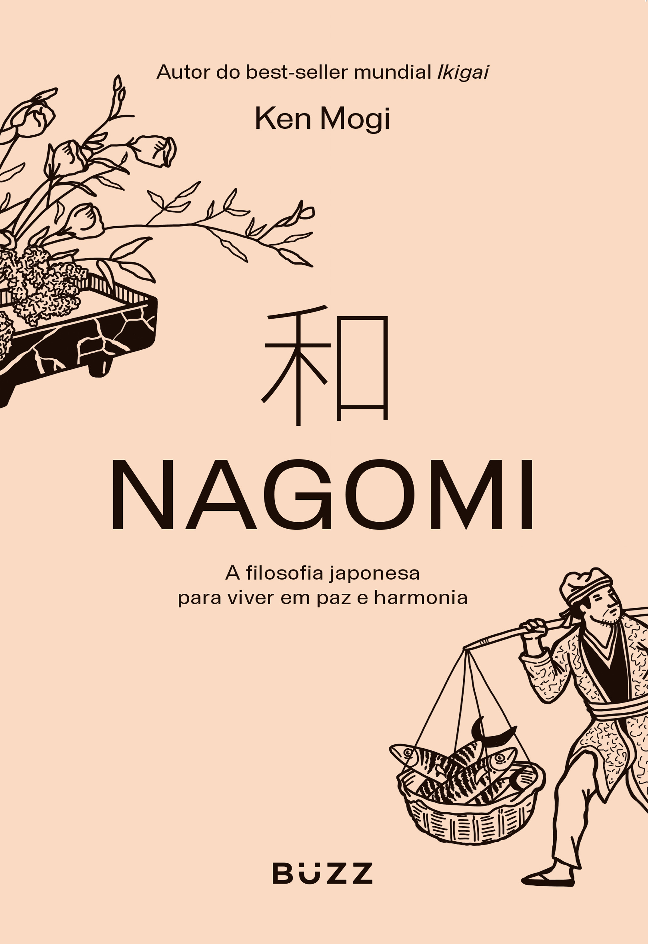 Nagomi