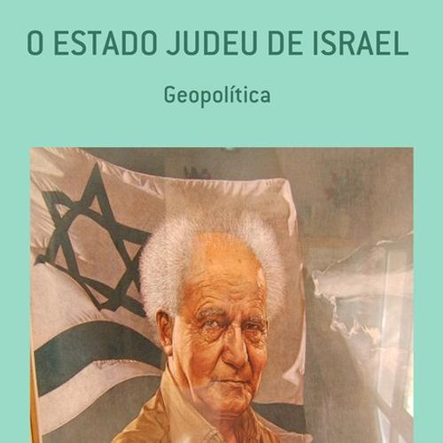 O ESTADO JUDEU DE ISRAEL