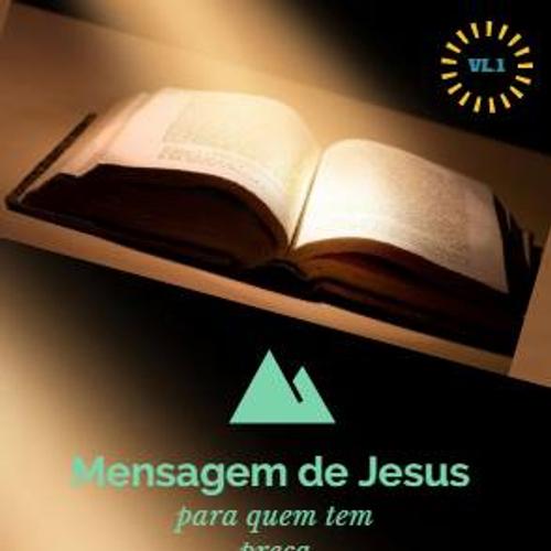 o evangelho segundo joão Vl. 1