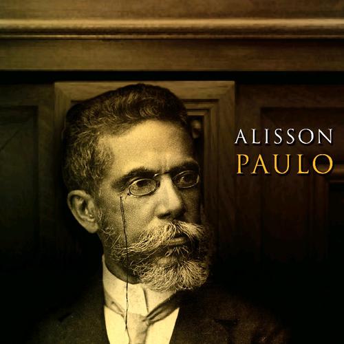 O JULGAMENTO DE MACHADO DE ASSIS