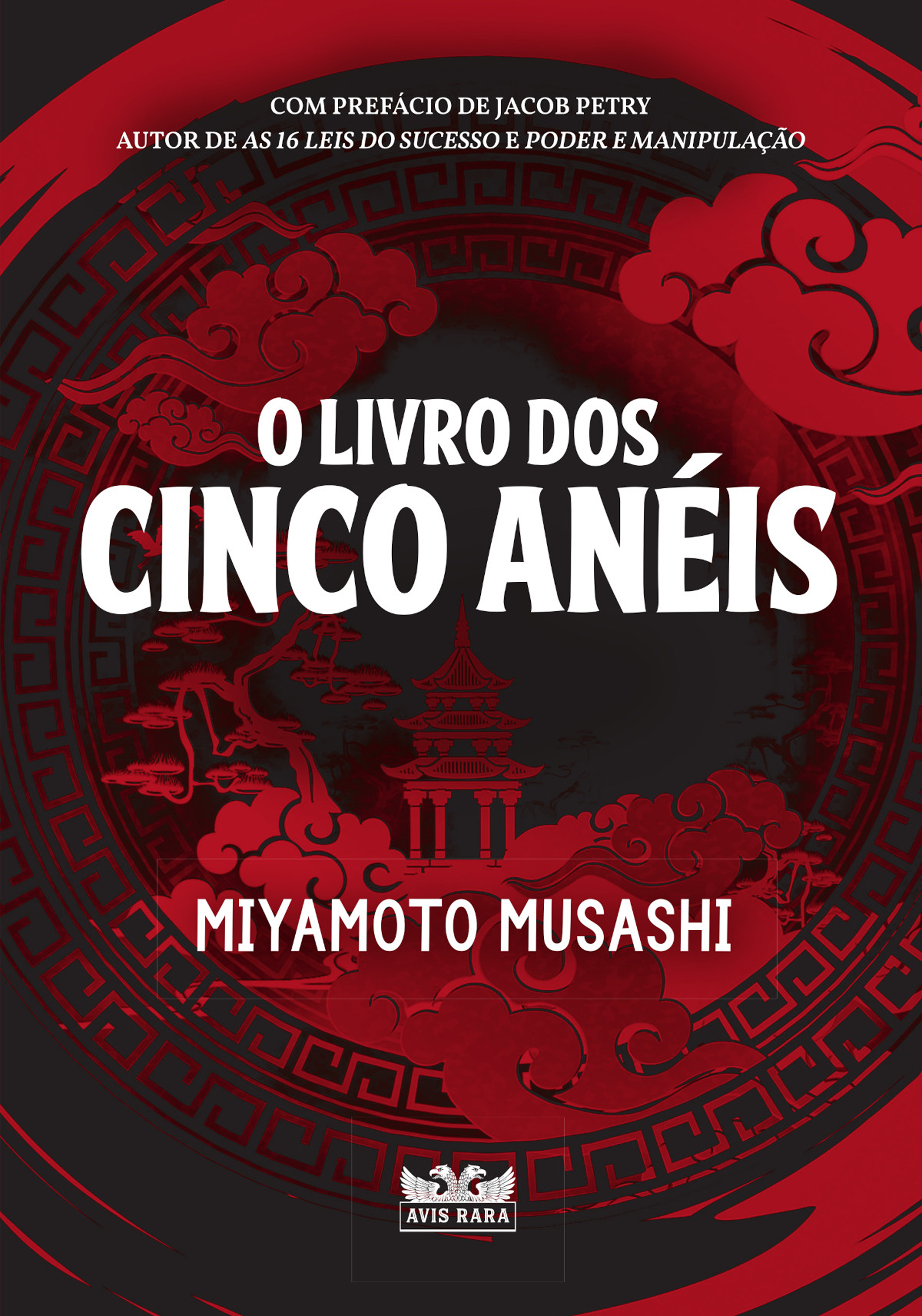 O livro dos cinco anéis