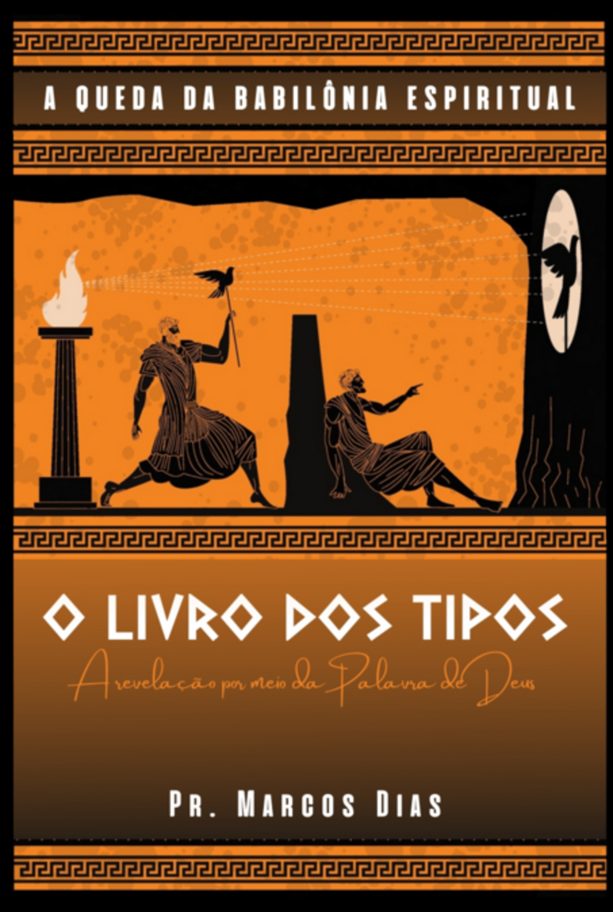 O Livro Dos Tipos