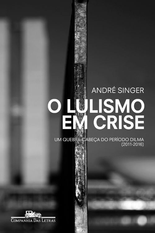 O lulismo em crise