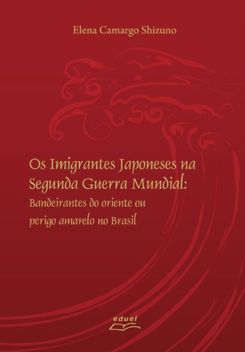 Os imigrantes japoneses na Segunda Guerra Mundial