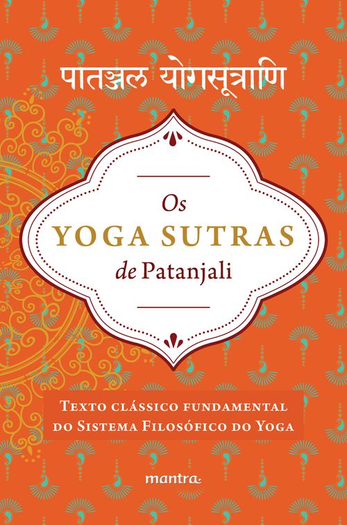 Os Yoga Sutras de Patanjali