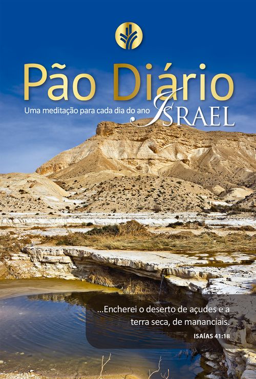 Pão Diário volume 24 - Capa Israel