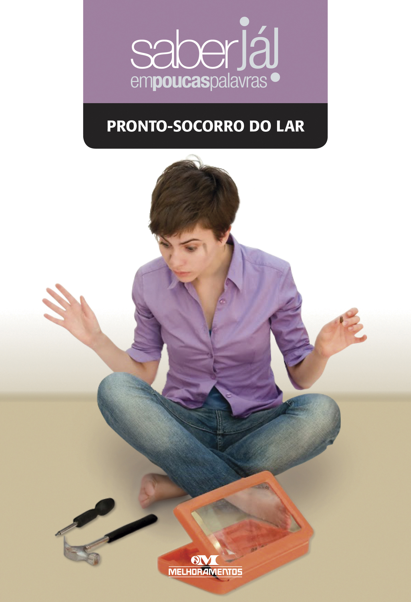 Pronto-socorro do lar