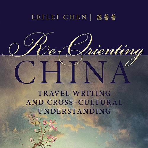 Re-Orienting China