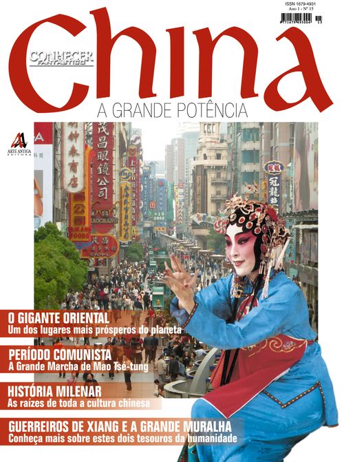Revista Conhecer Fantástico - China