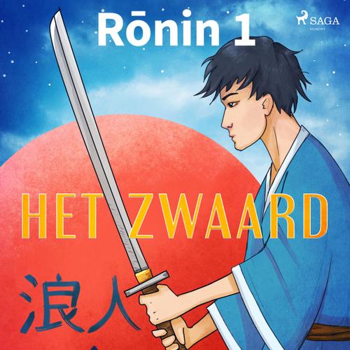 Ronin 1 - Het zwaard