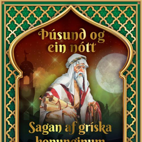 Sagan af gríska konunginum og Dúban lækni (Þúsund og ein nótt 8)