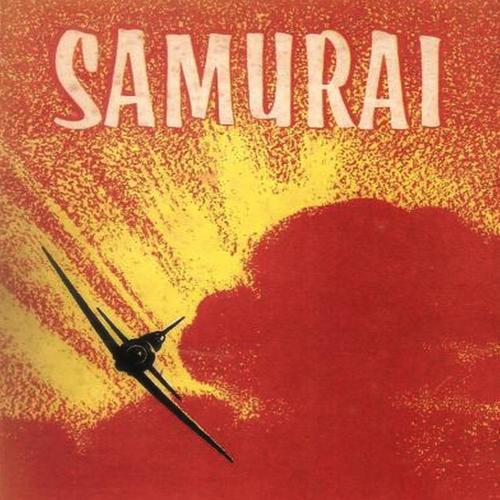 Samurai!