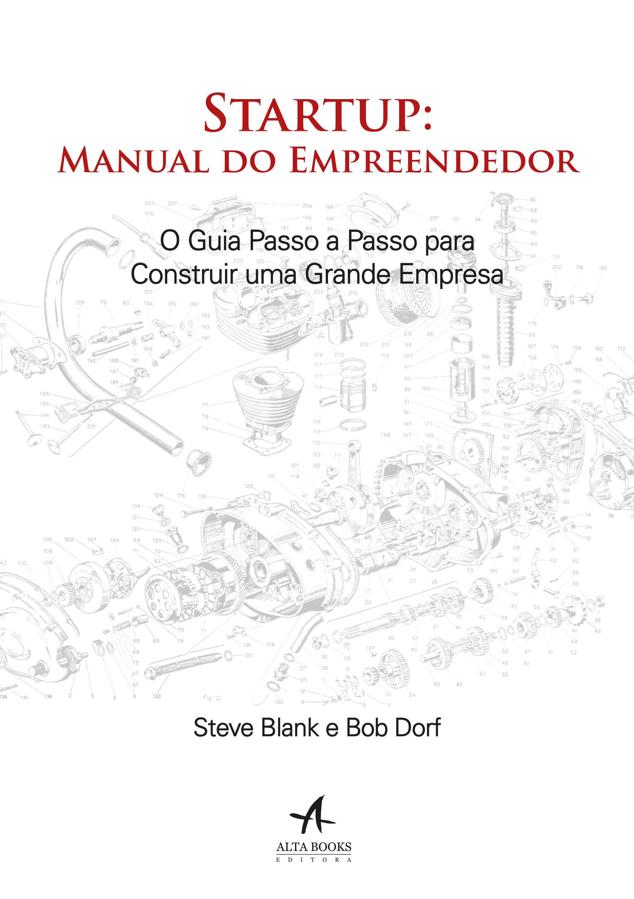 Startup