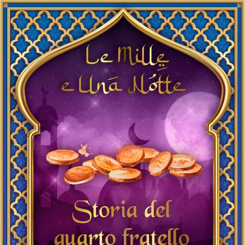 Storia del quarto fratello guercio (Le Mille e Una Notte 38)