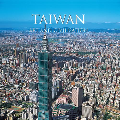 Taiwan Art & Civilization