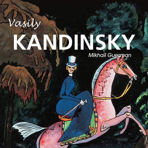 Vasily Kandinsky