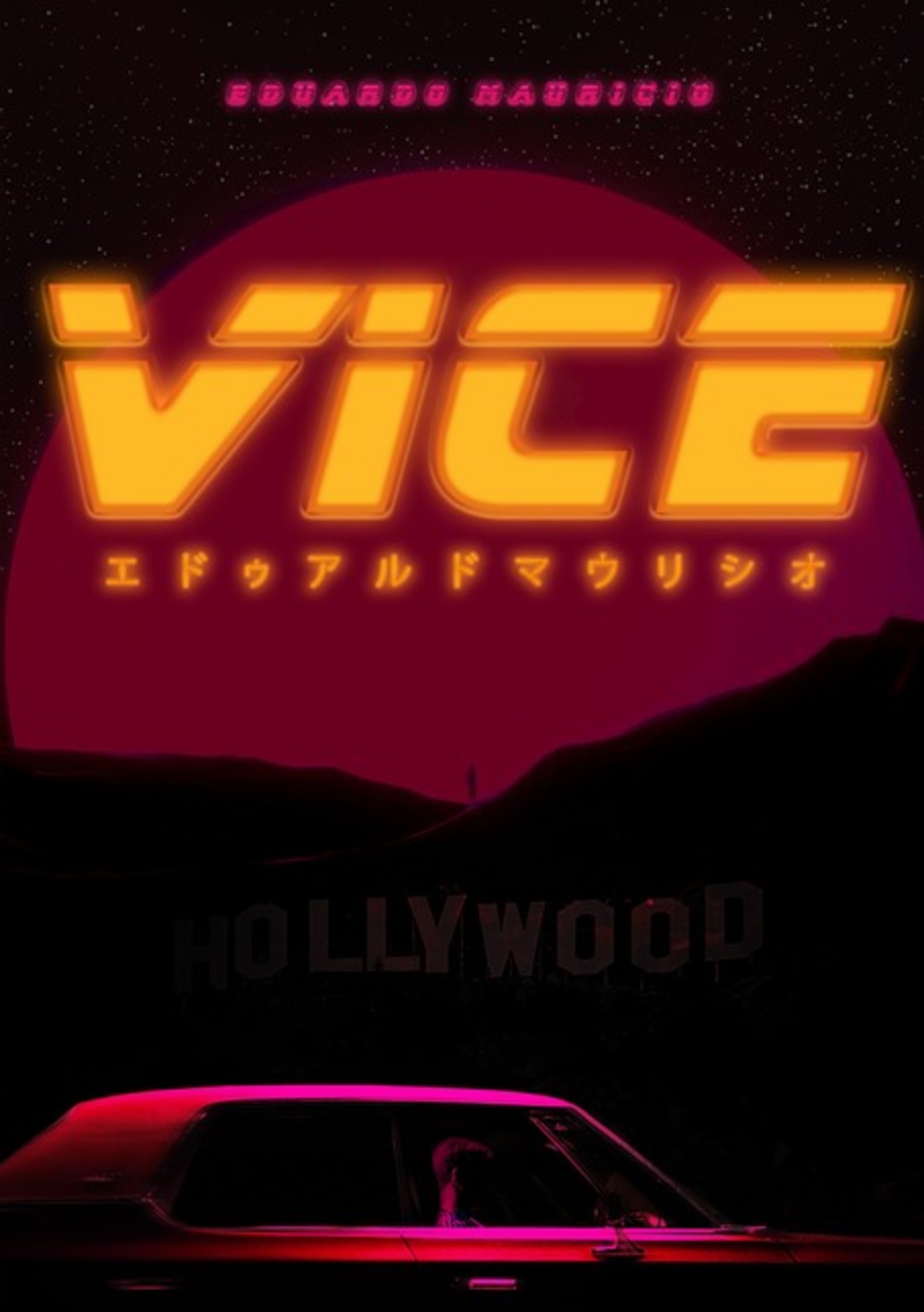 Vice