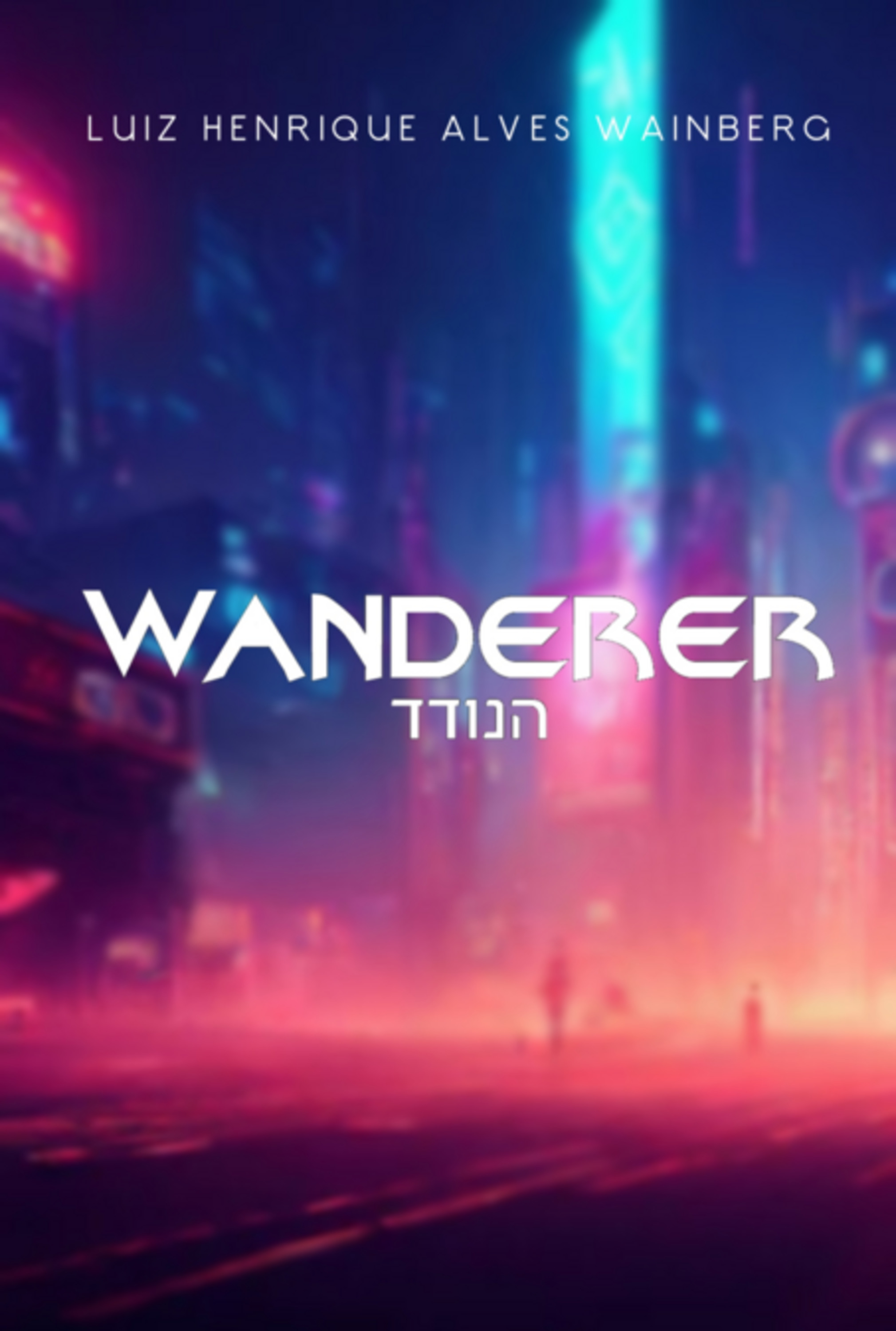 Wanderer